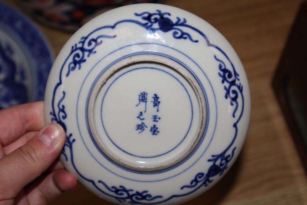 A quantity of Oriental wares including Chinese, Imari etc